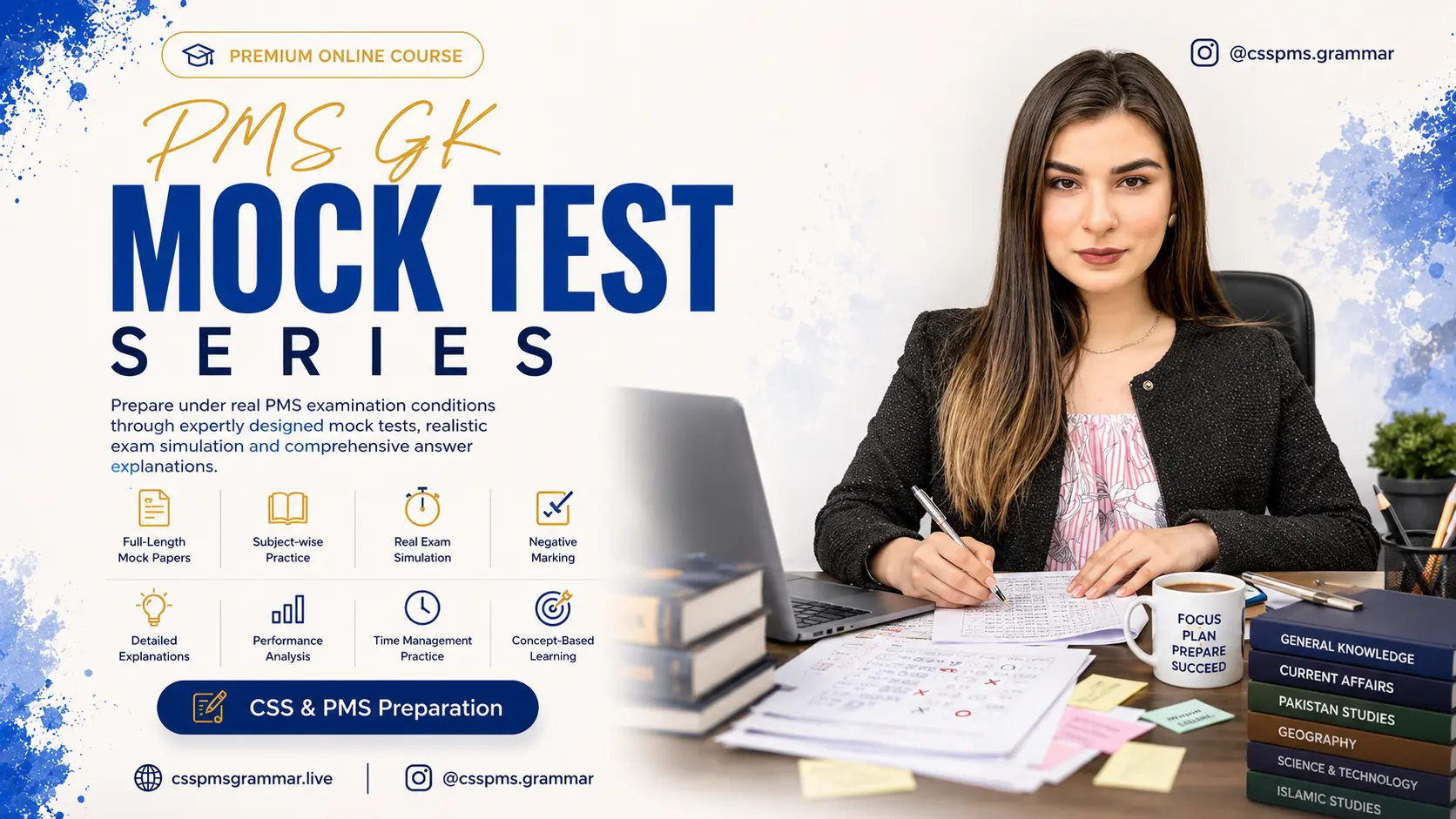 PMS GK Mock Test Series